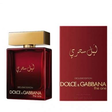 dolce gabbana arabic|dolce gabbana the one woman.